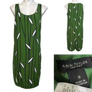Ann‎ Taylor petite dress 12p green floral multicolor sleeveless knee length